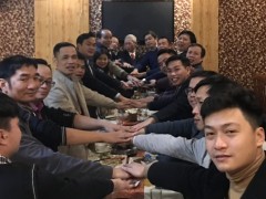 Hội doanh nhân Lại Việt họp tổng kết năm 2020